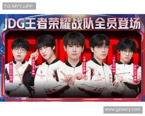 电竞赛后分析JDG与WE对决中的战术布局与数据解读实时新闻